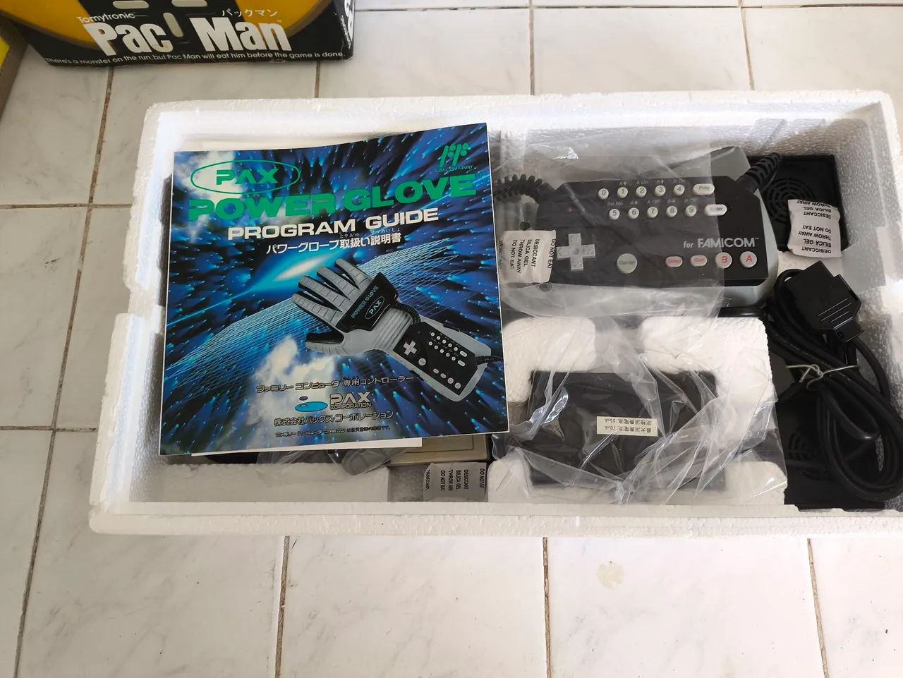 Power Glove - Foto 2