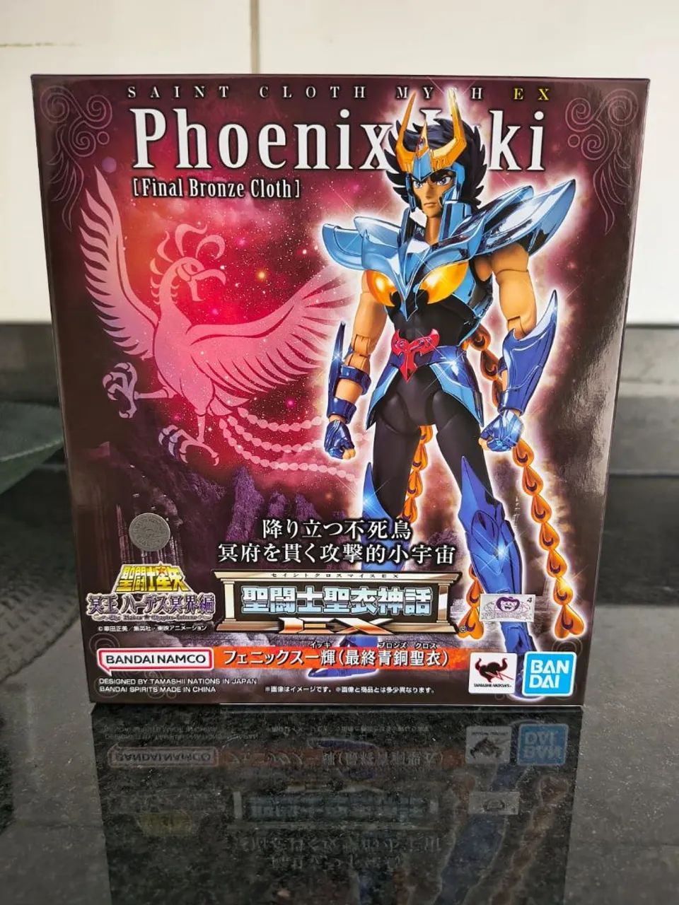 Cloth myth Ikki v3 lacrado 
