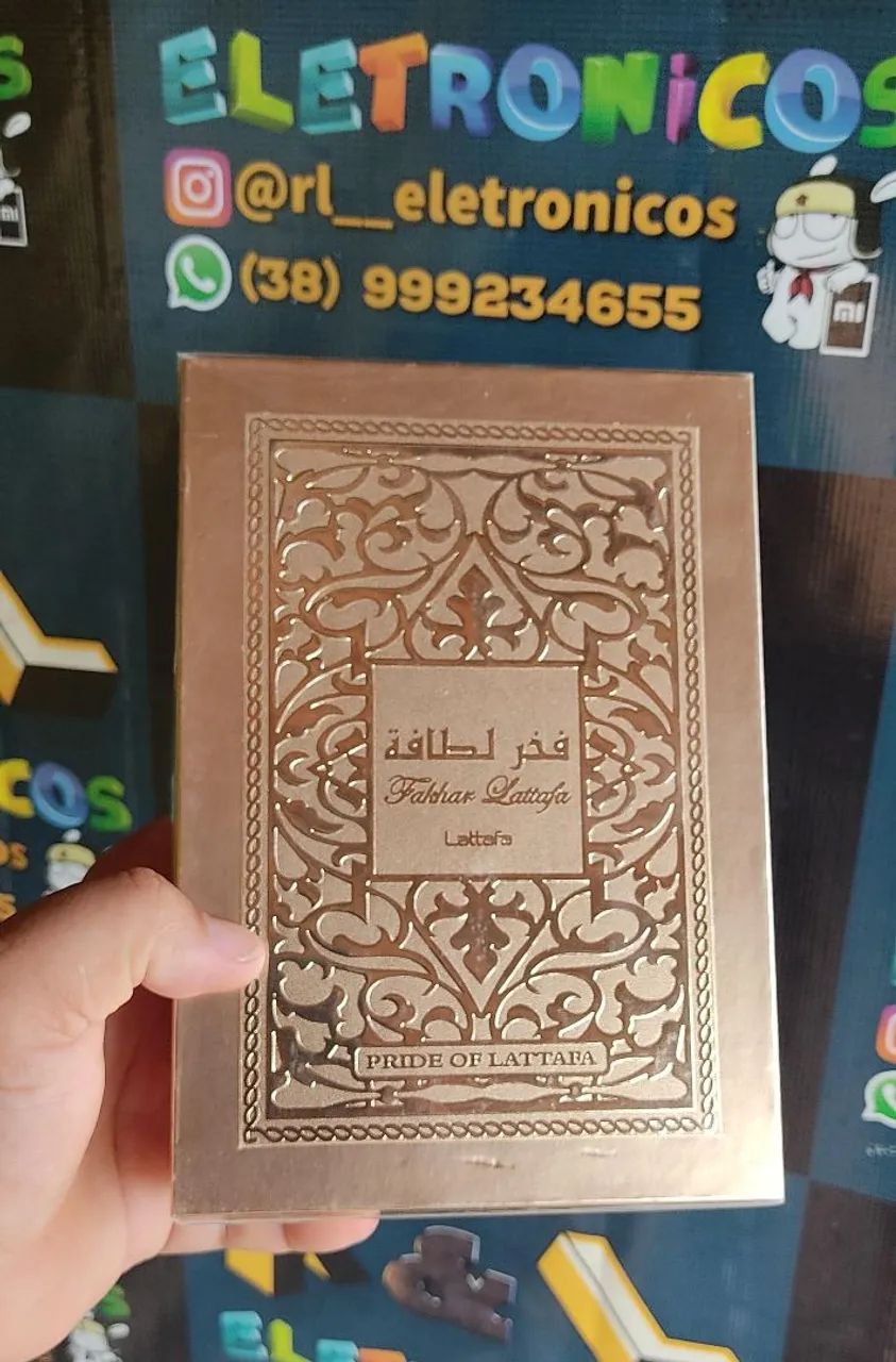Perfume Fakhar Gold - 100ml