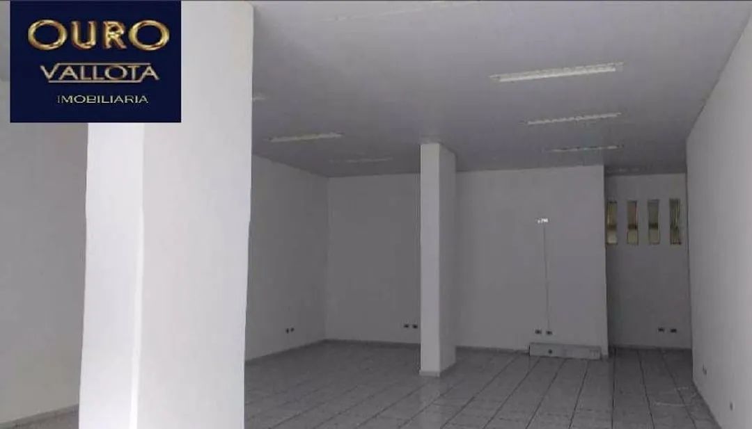 Loja para alugar, 120 m² - Alto da Mooca - São Paulo/SP - Foto 2