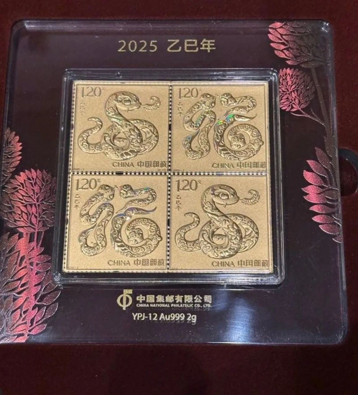 Selo Chinês em ouro 24k - Foto 2