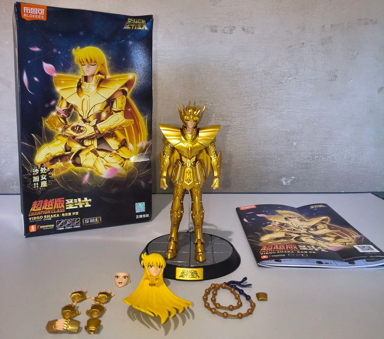 hidden champion (67〜69, 72〜77, 79〜 80) Shaka de virgem Champion class completo - Hobbies e coleções