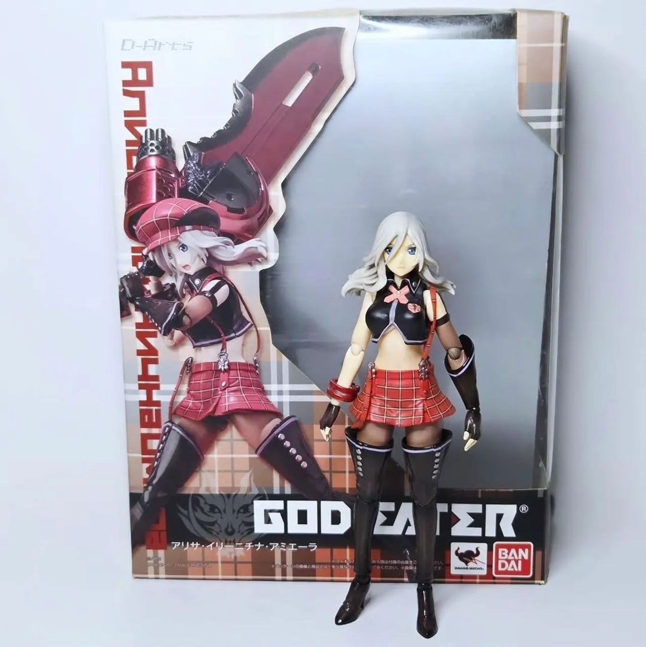 Alisa Godeater (sh figuarts) bandai - Foto 2
