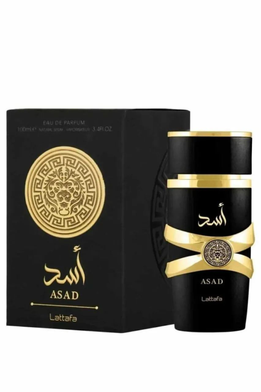 Perfumes árabe 
