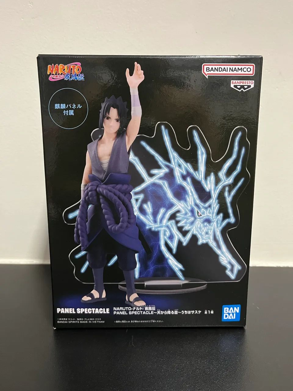Action Figure - Sasuke Naruto - Panel Spectable