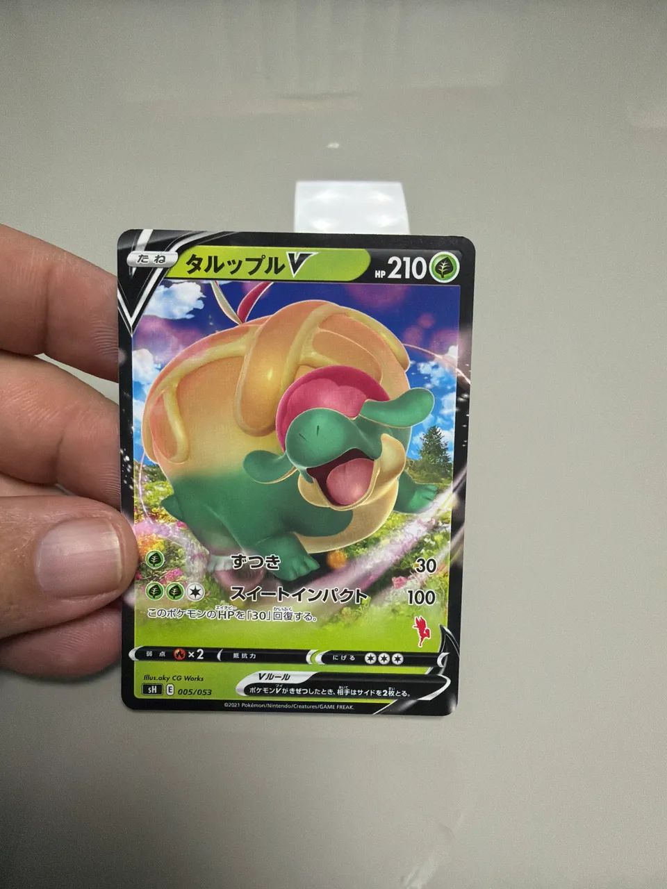 appletun v pokemon card 026/264 - Listed cards may have imperfections. Flapple & Appletun 139/191 