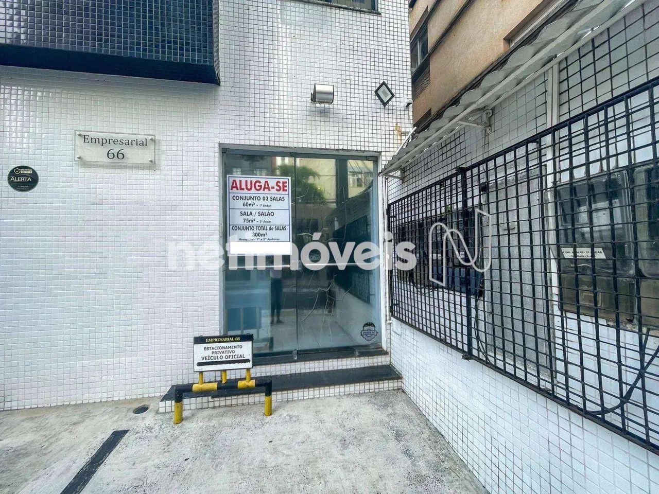 Locação Conjunto de salas Barra Salvador - Foto 2
