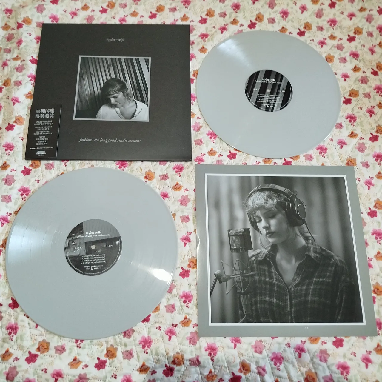 Taylor Swift - Folklore: The Long Pond Studio Sessions (Vinil/LP)