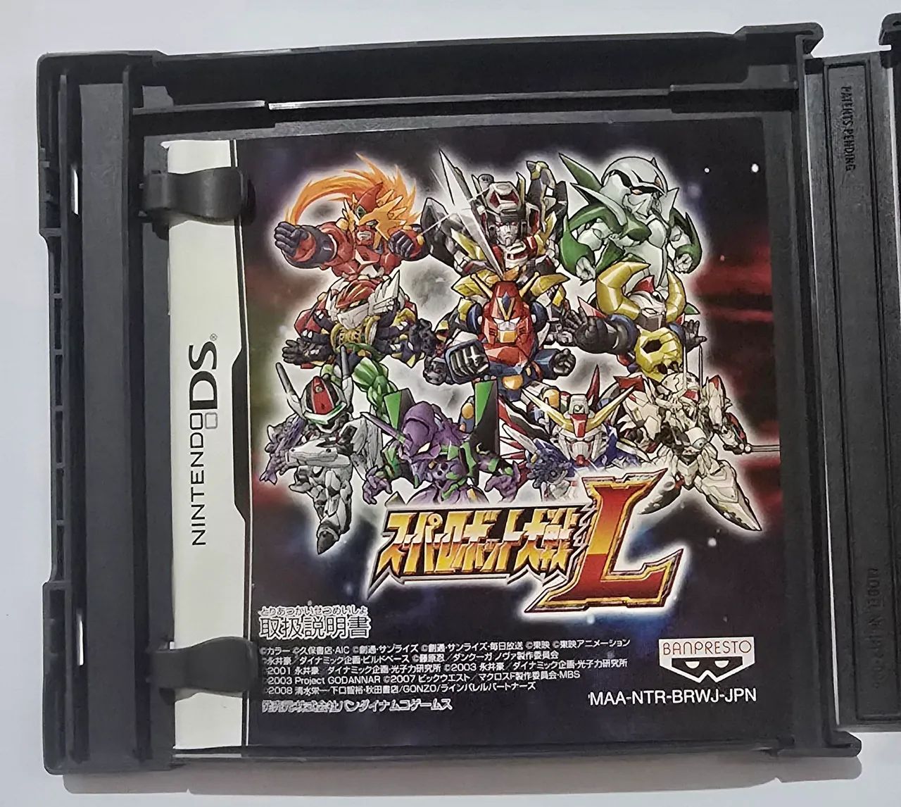 Super Robot Taisen L para Nintendo DS JPN - Foto 3