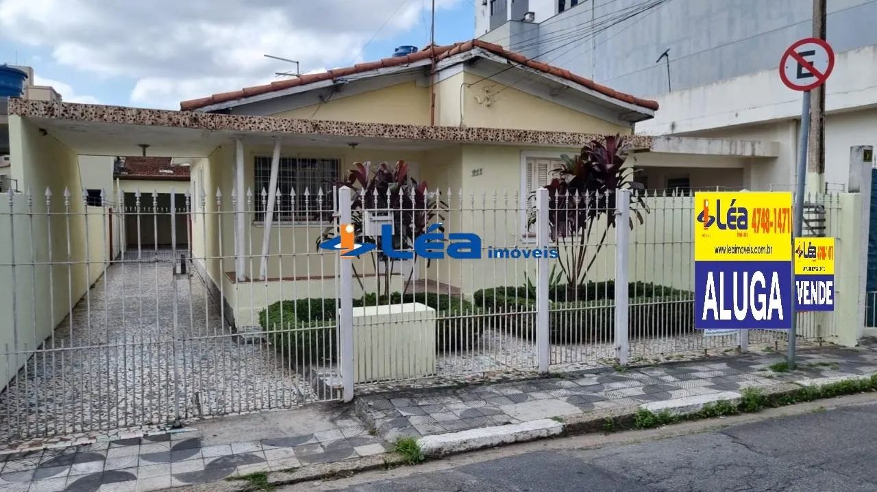 CASA RESIDENCIAL em SUZANO - SP, CENTRO