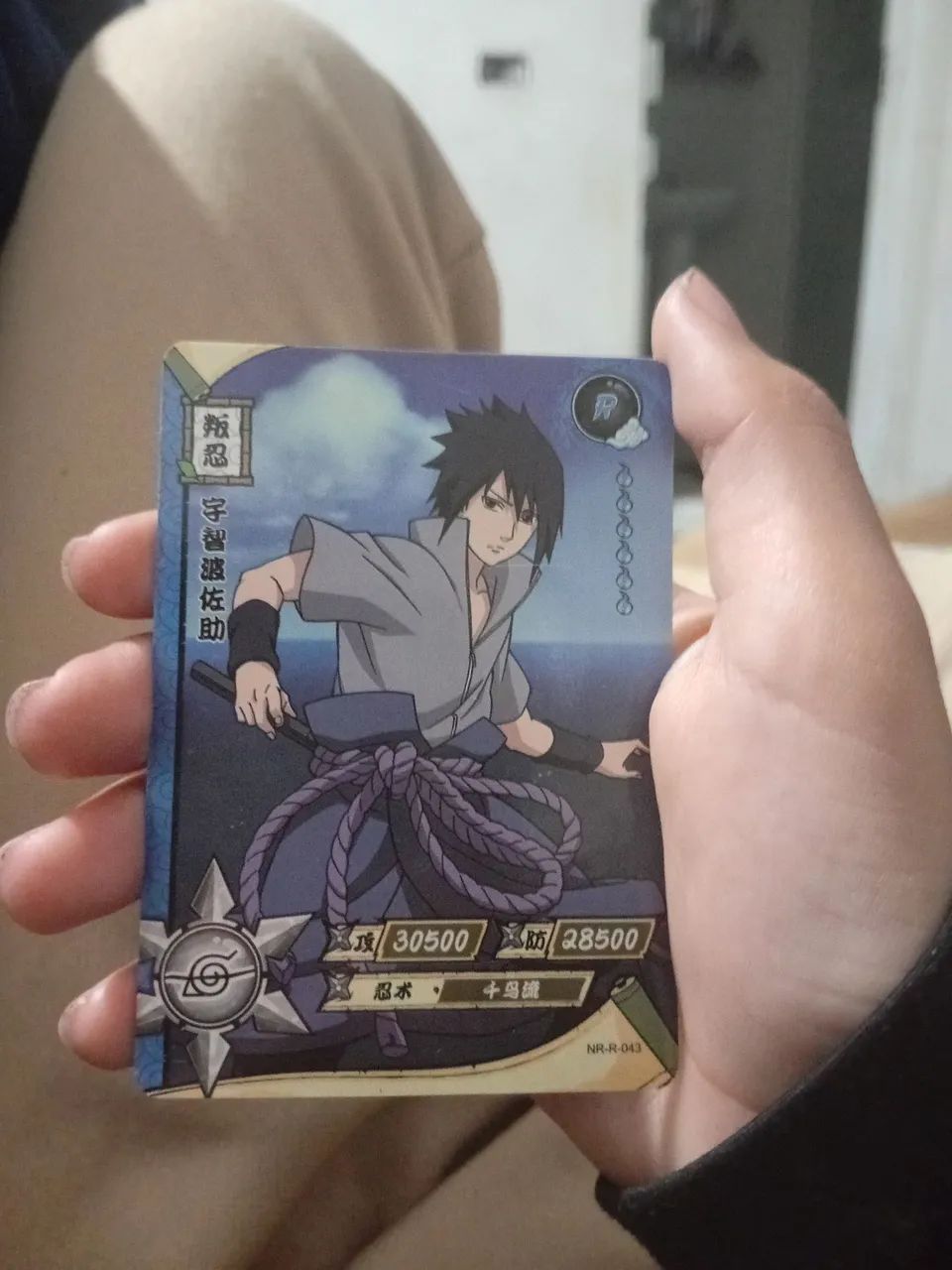 Cartinha do sasuke