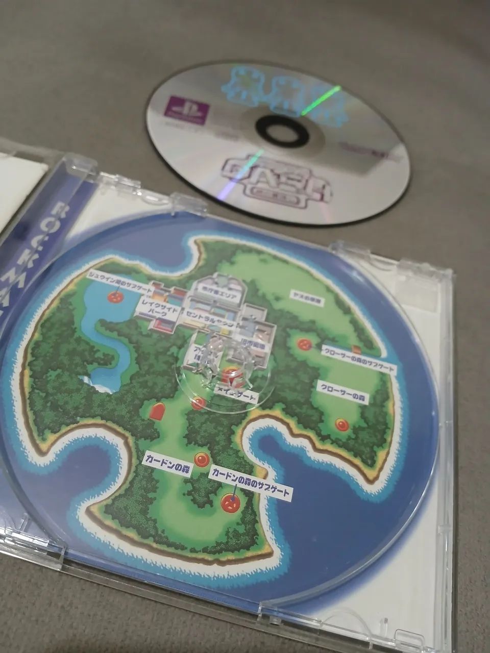 Rockman Dash - Foto 4
