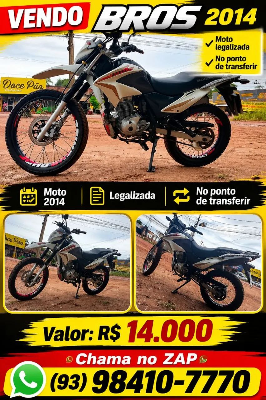 Vendo