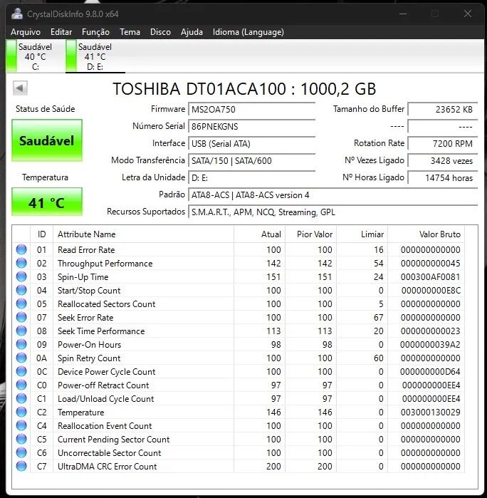 HD 1TB 431117463863306243