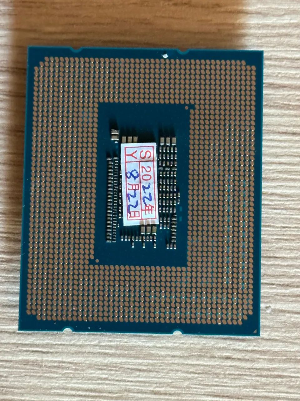 Processandor Intel I5 12400F - Foto 3