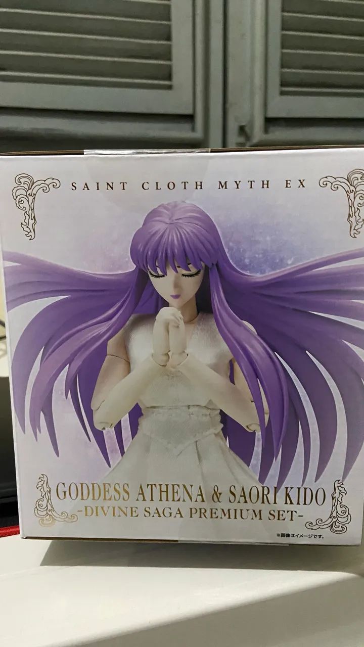 Cloth Myth EX - Athena EX Metal LACRADA - Foto 4