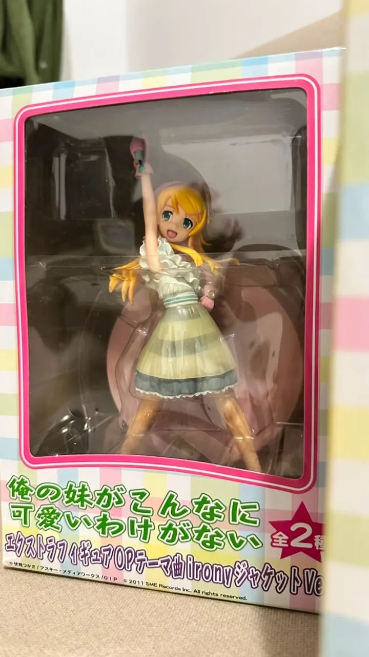 Kirino e Kuroneko - Claris - Sega - OREIMO - Foto 5