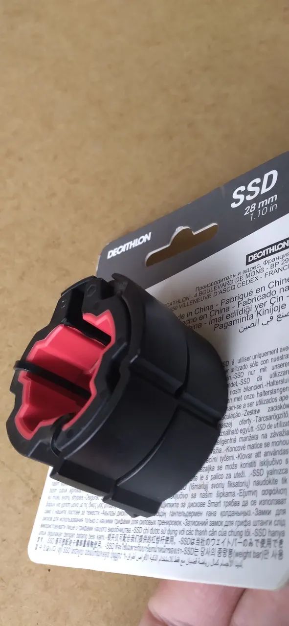 Trava - bloqueio de segurança de disco