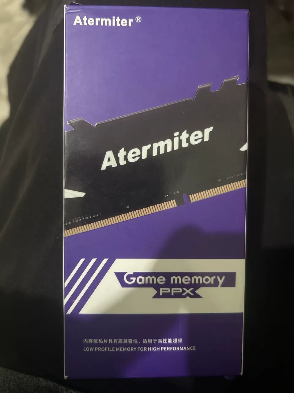 MEMÓRIA RAM DDR4 