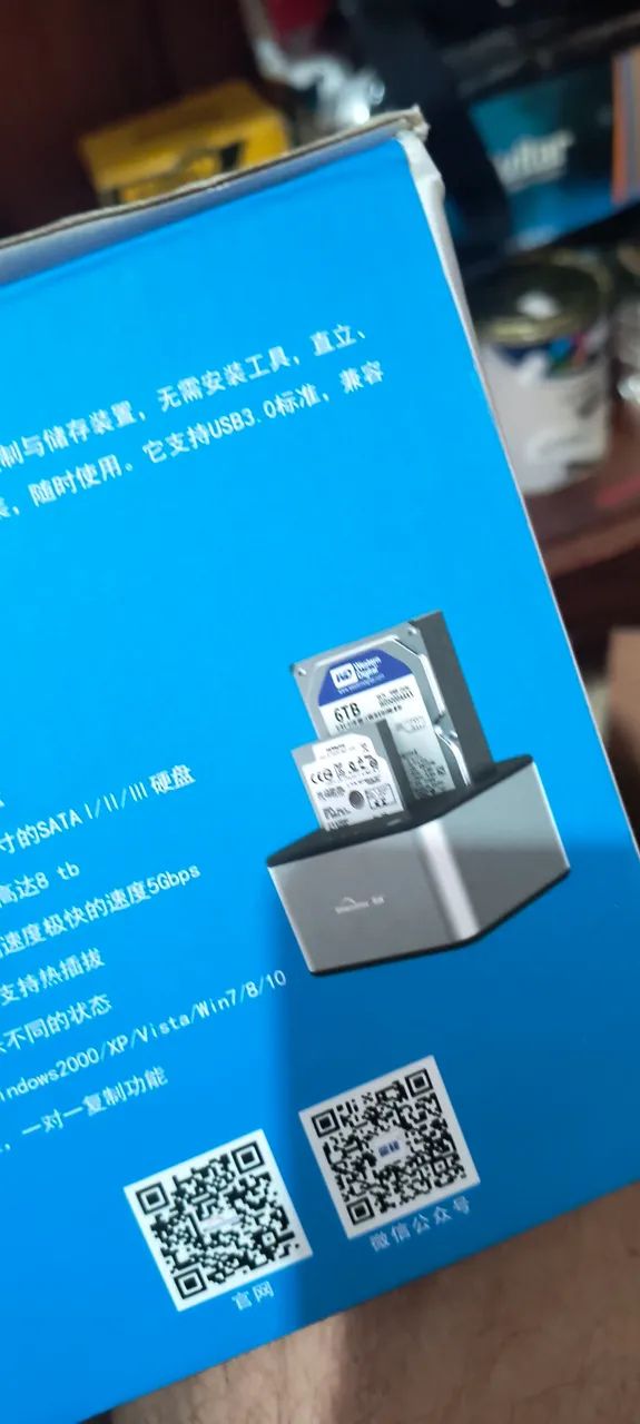 Leitor externo HD Blueendless - Foto 2