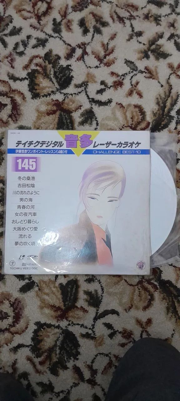 LASERDISC ORIGINAL JAPAN-RARIDADE - Foto 3