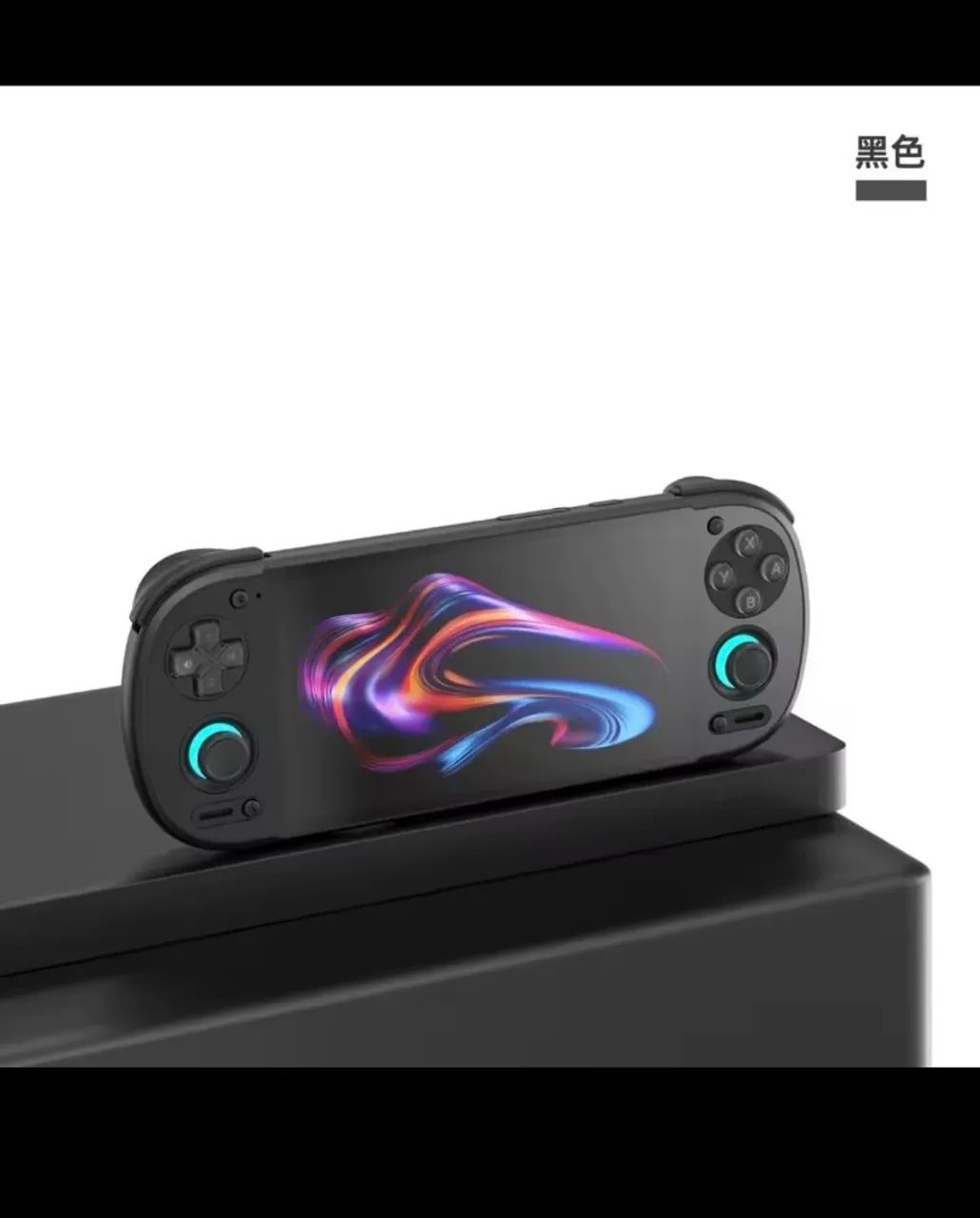 Retropocket 6
