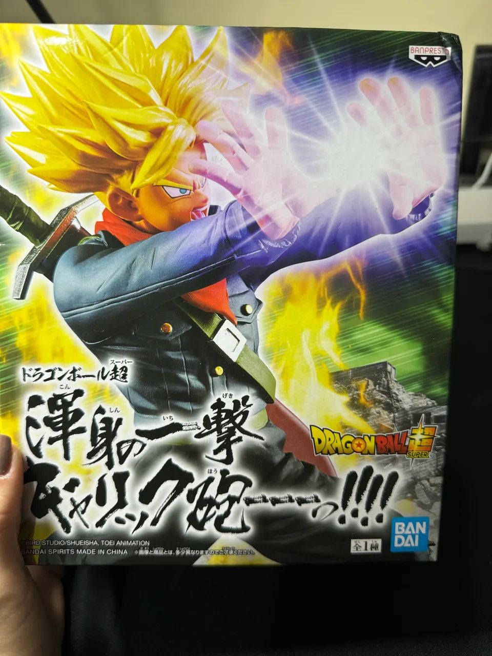 Figure Bandai Trunks Super Sayajin - Galack  - Foto 3