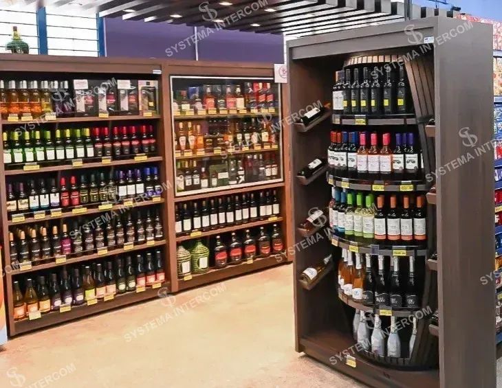 Adega e distribuidora de bebidas Guarulhos