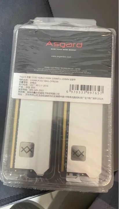 Kit memória Asgard 2x16 (32gb) 3200mhz NOVAS