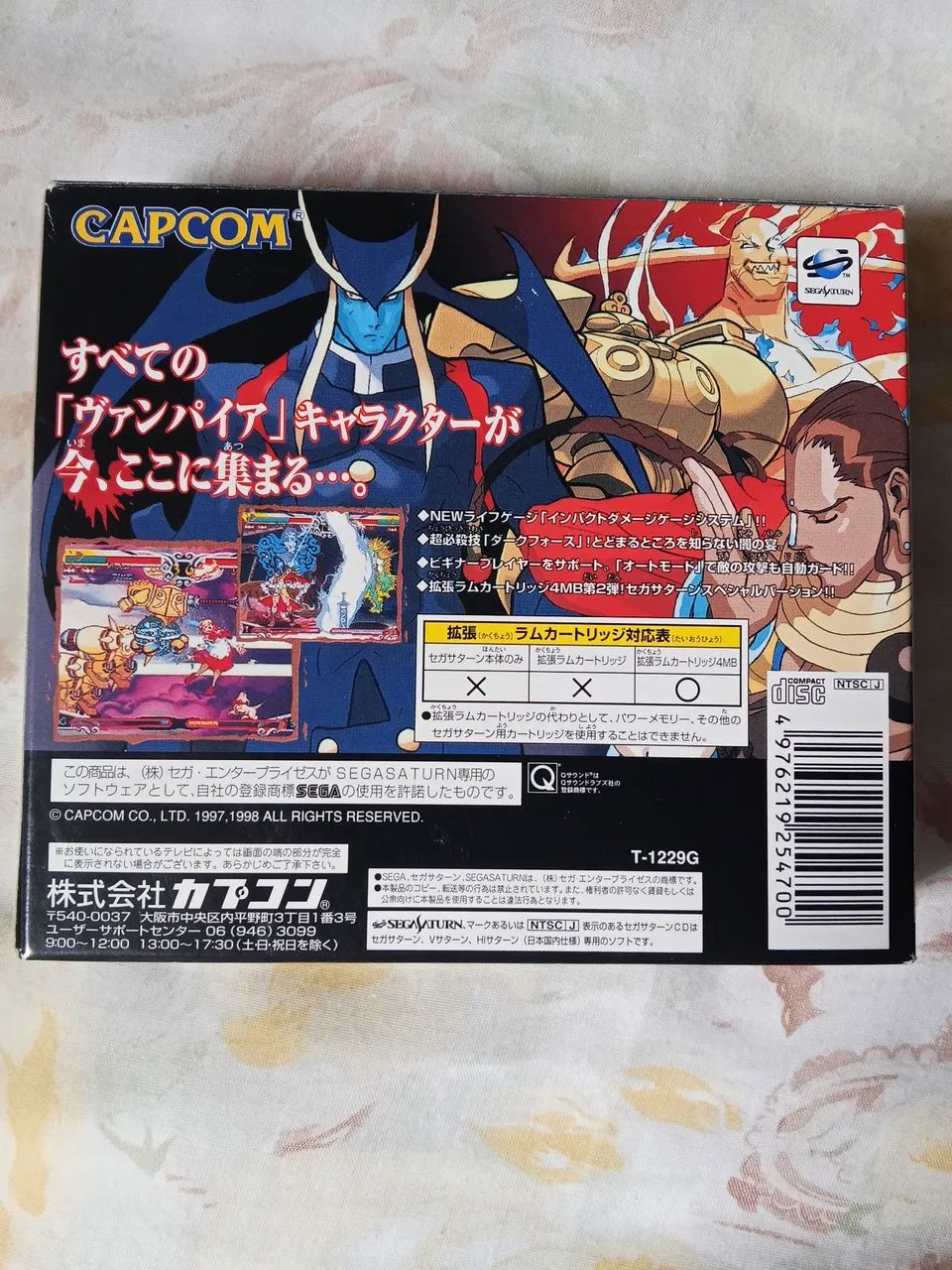 Vampire Savior (Darkstalkers 3) SEGA SATURN completo c/ cartucho