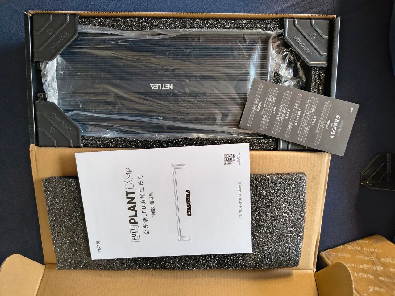 Luminária Netlea RGB 530S