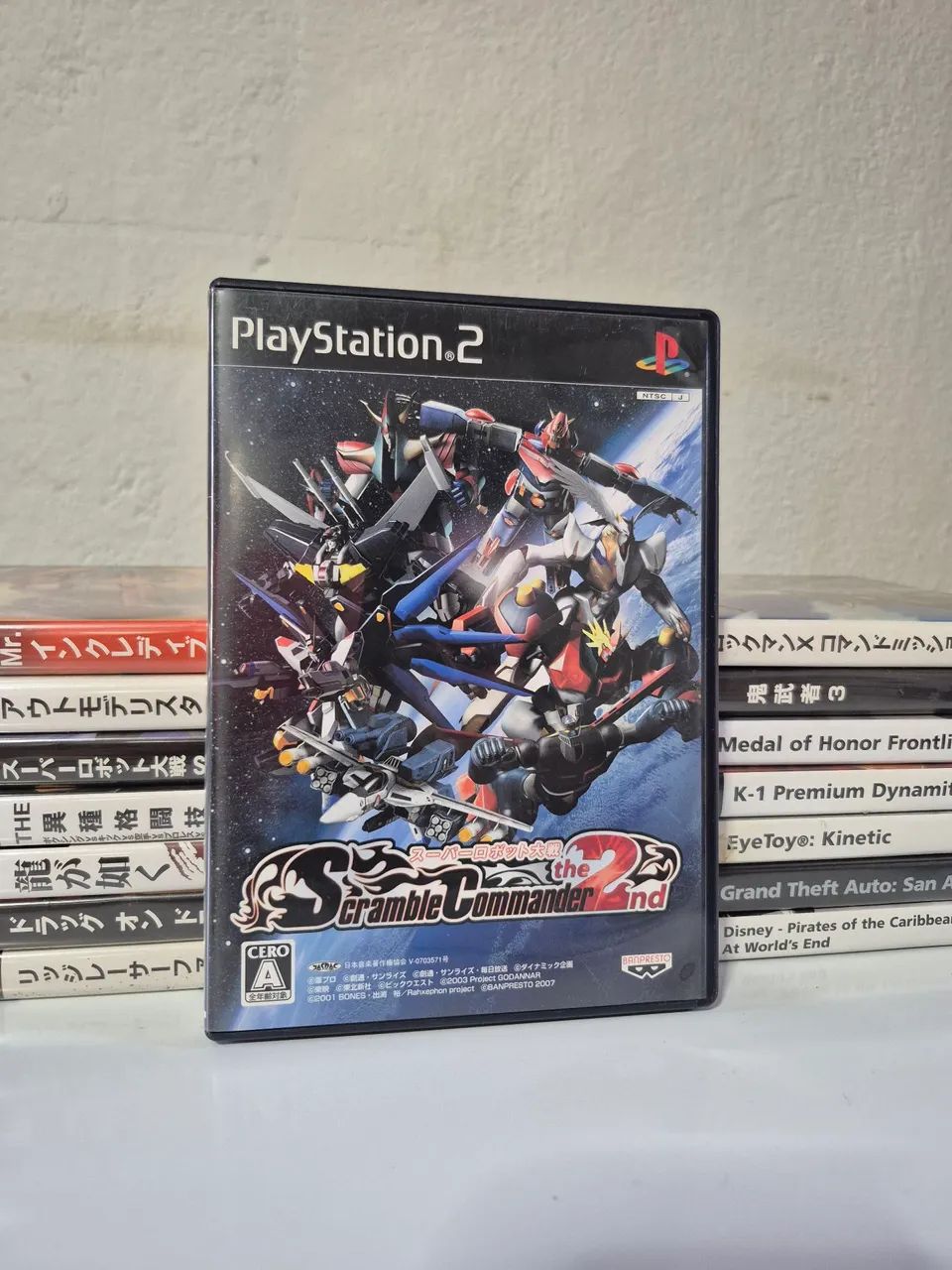 Super Robot Wars Scramble Commander the 2nd