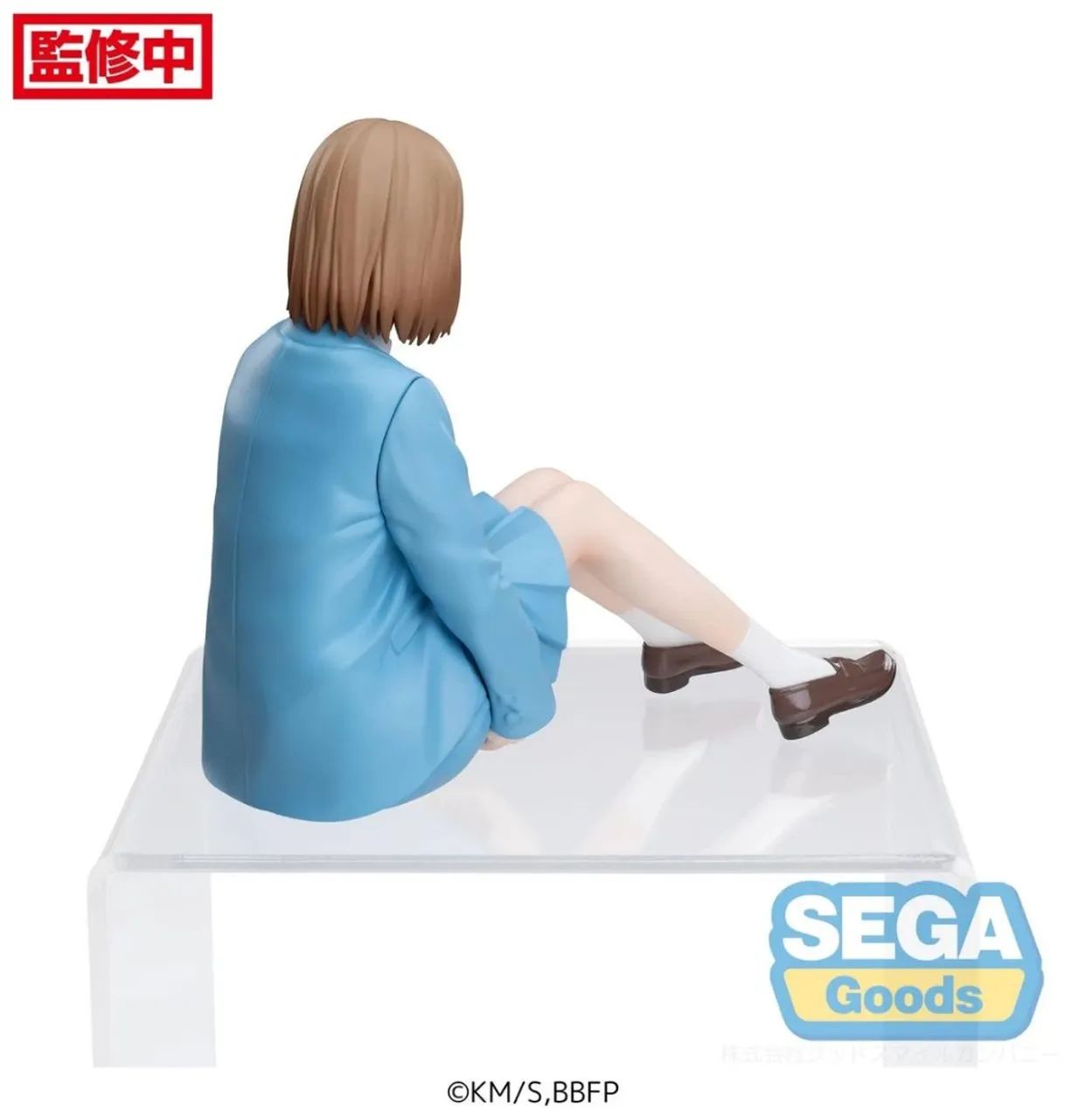 Action Figure Chinatsu Kano - Blue Box  - Foto 5