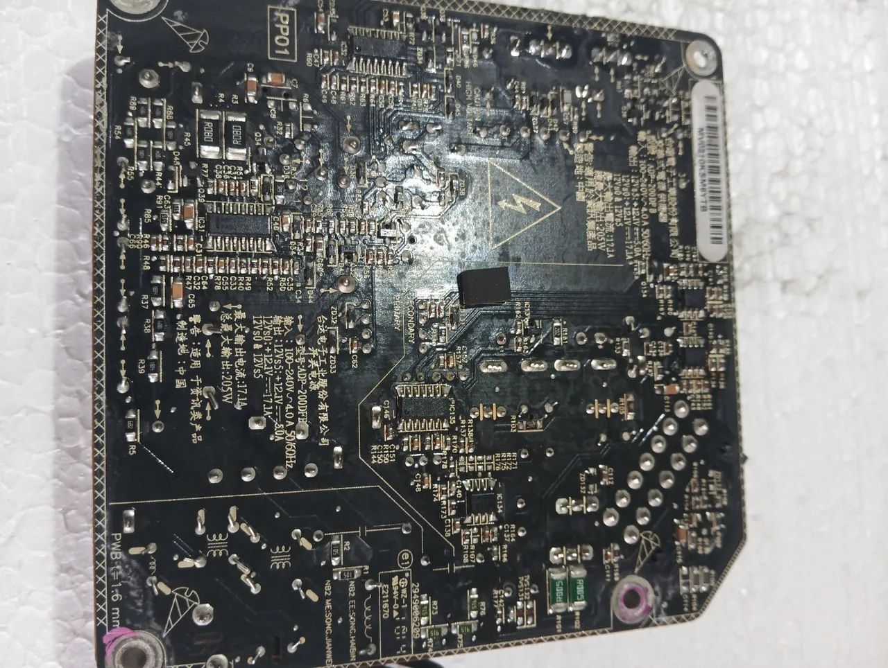 Fonte com defeito iMac A1311 21.5"  p/reparo ou componentes - Foto 2