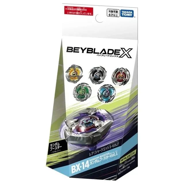 Beyblade X BX-14 04 Hells Scythe 4-80LF - Takara Tomy - Brinquedos