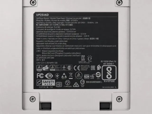 Monitor Dell 25 Polegadas UP2516D QHD HDMI DisplayPort - Foto 5