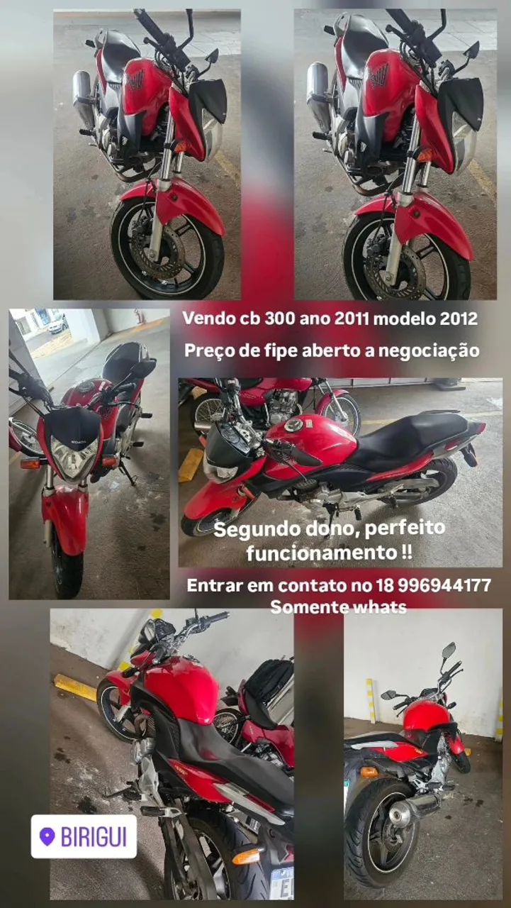 CB 300