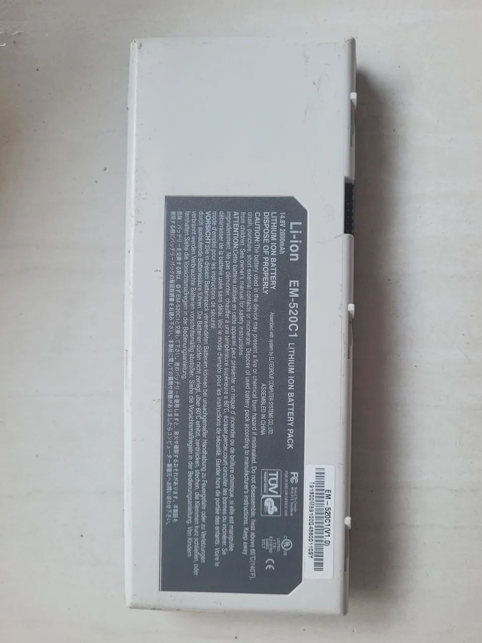 Bateria notebook ecs em520c1 colecao