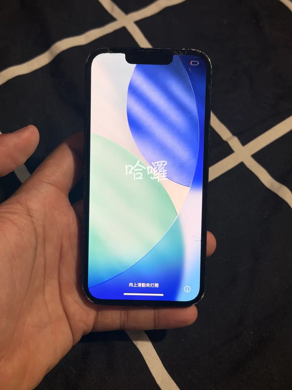iPhone 14 128g