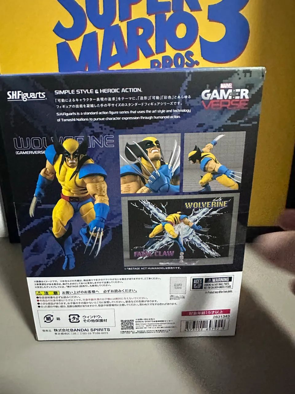 Wolverine SH Figuarts Gamerverse Lacrado - Foto 2