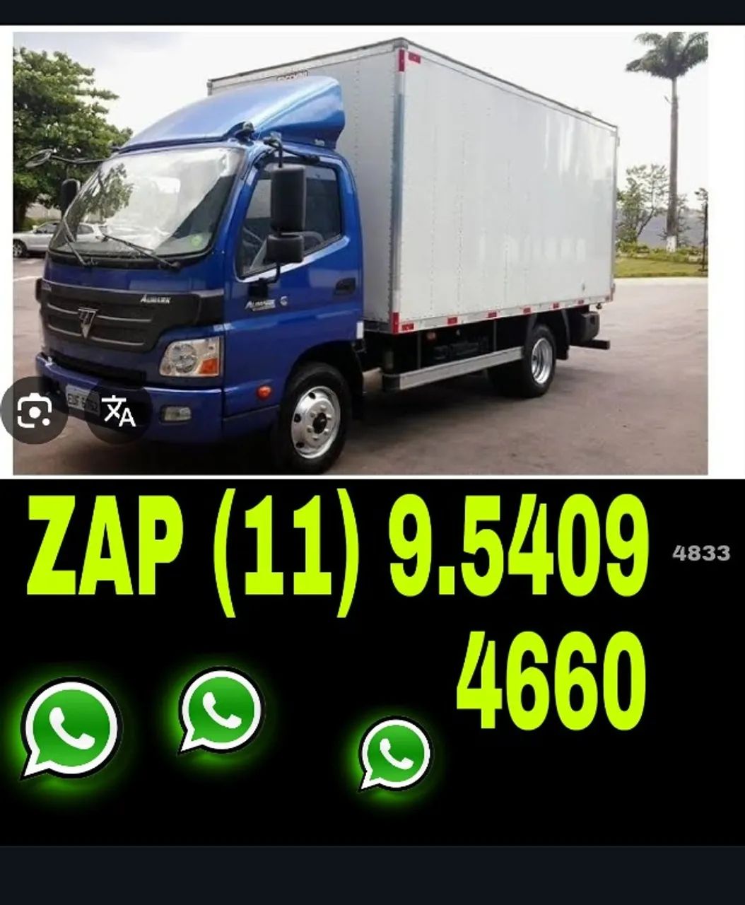 Frete Moema, São Paulo - SP      , Mudanças  - Transportes  e Outros