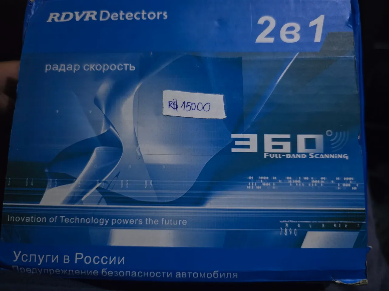 Detector de Radar RDVR 2 em 1 - 360 graus