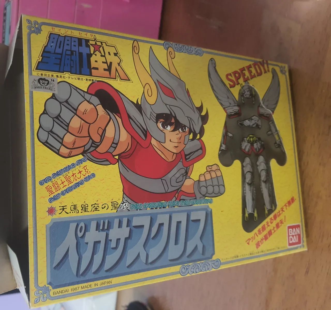 Knights of the Zodiac Saint Seiya Vintage Bandai Japon Pegasus V1