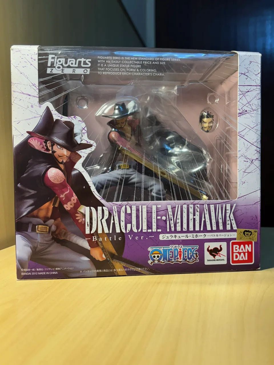 Bandai Tamashii Nations "Dracule Mihawk" One Piece - Figuarts Zero (Battle Version) - Foto 2