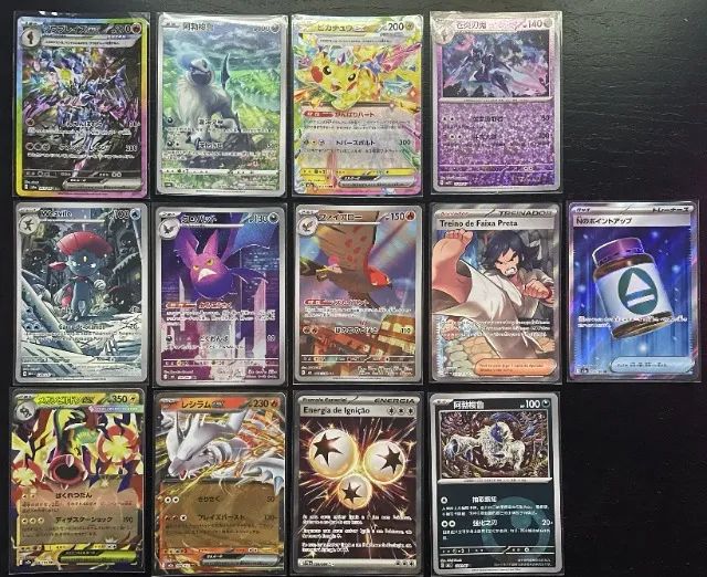 CARDS POKEMON TCG
