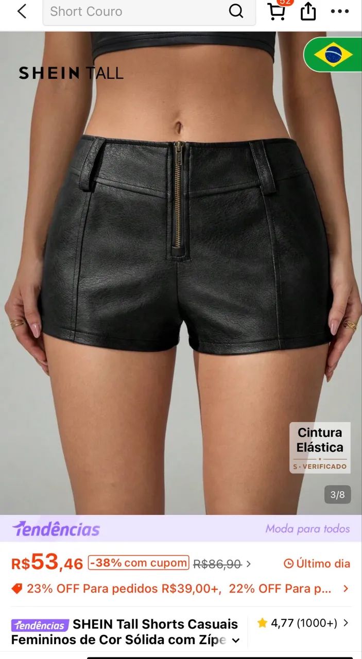 Short de couro shein  - Foto 2