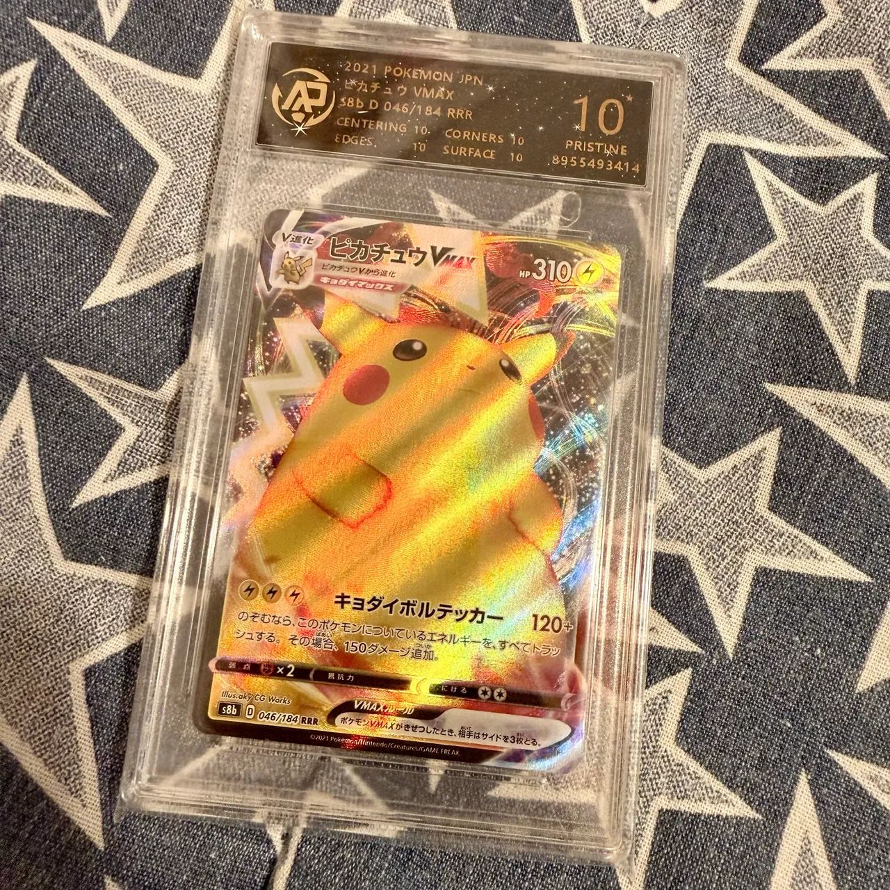 Carta Graduada Pokémon RPA 10 - Pikachu VMax, JP