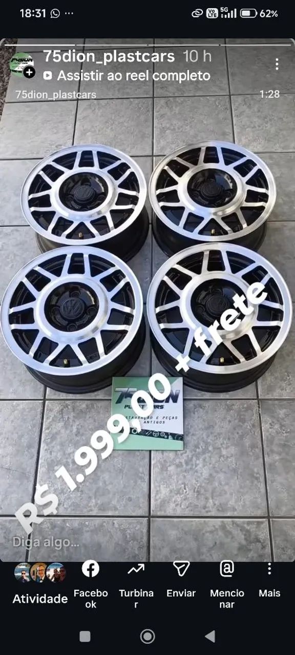 Jogo rodas snowflake 14"