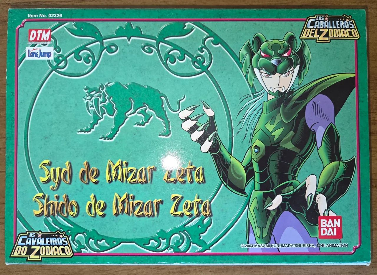 Boneco cavaleiros do Zodíaco Shido - Foto 4