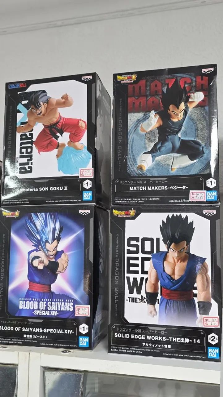 Figures Banpresto Dragonball disponíveis 